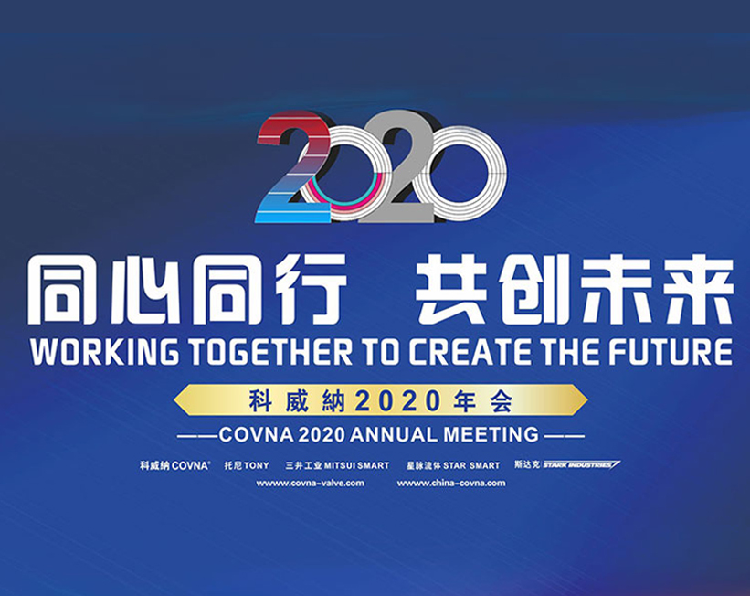 华体会app：政策标准）山东省供热条例